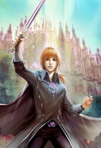 君若明
